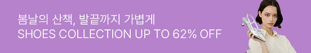 상단 띠배너